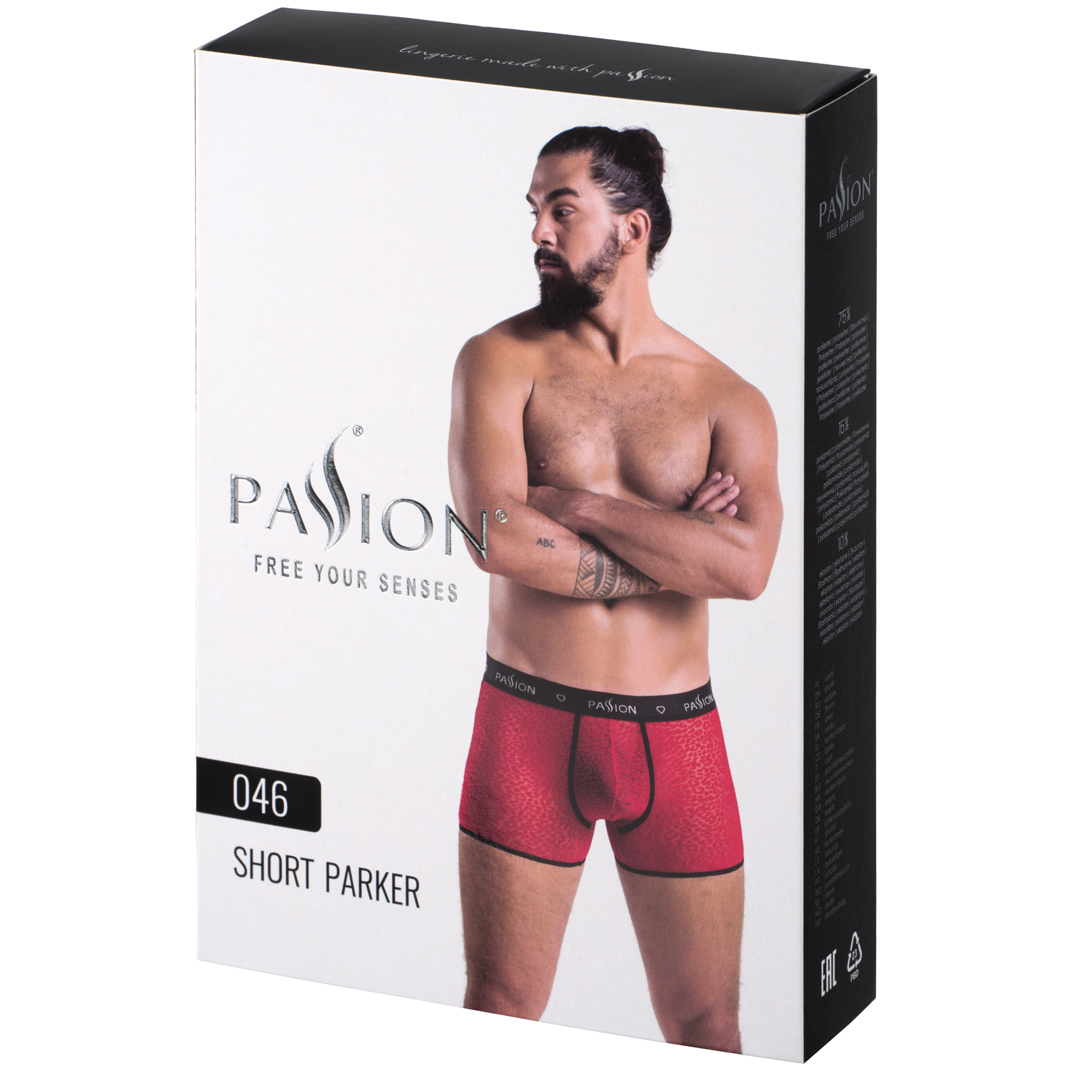 Passion Parker Røde Boxershorts       - 2XL/3XL thumbnail